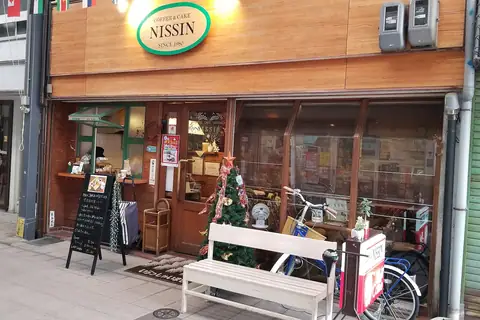 Fika photo 3